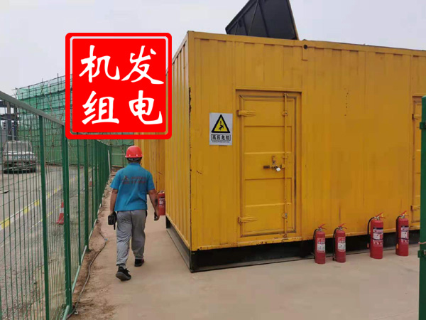 淮滨出租发电机常规保养内容