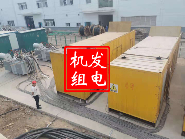 淮滨发电机租赁必备常识