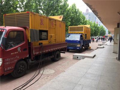 淮滨发电车租赁-关于柴油发电机电压问题