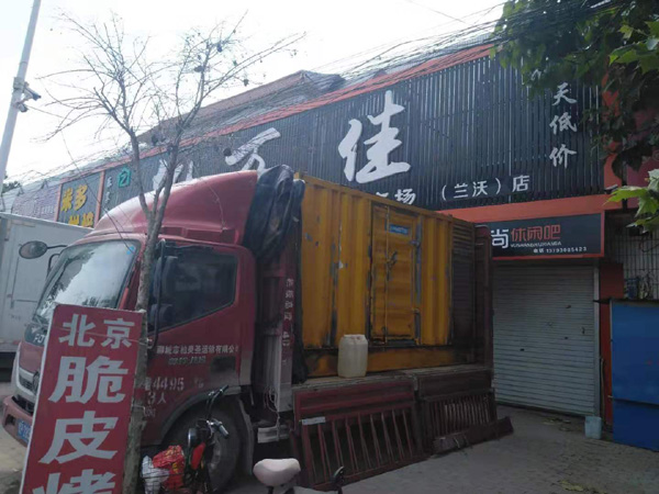 淮滨发电机出租-柴油发电机组散热器如何检查与维护