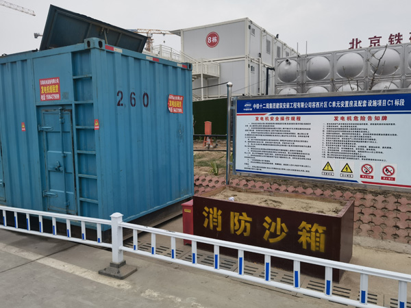 淮滨如何根据标准判断电线电缆的质量？